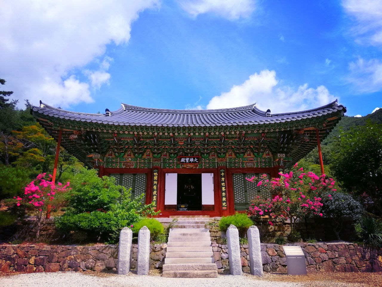 IMG 20210718 211226 911